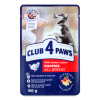 CLUB 4 PAWS Premium for puppies With turkey in sauce. Complete canned pet food100gr