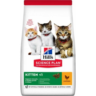 Hill's Science Plan Kitten Dry Food - Chicken Flavor 300g