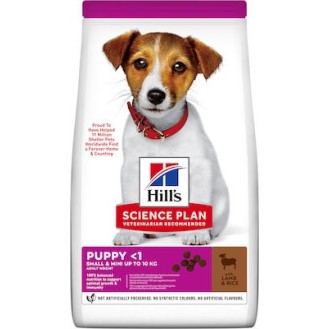 Hill's Science Plan Puppy <1 Small & Mini 300gr Dry Food for Small Breed Puppies with Lamb / Rice - Petshop