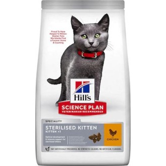 Hill's Science Plan Kitten Sterilized Dry Food for Juvenile Sterilized Cats with Chicken 1.5kg - Petshop