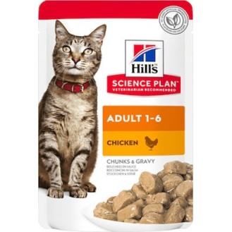 Hill's Science Plan Adult Chicken Pouch 85g Pet Food