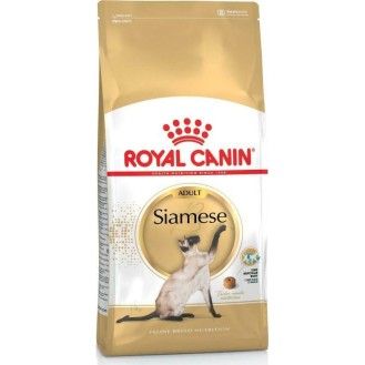 Royal Canin Siamese Dry Food for Adult Cats with Poultry / Rice 400g - Petshop