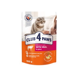 Club 4 Paws Premium Veal in Gravy Canned Pet Food for Adult Cats 100g