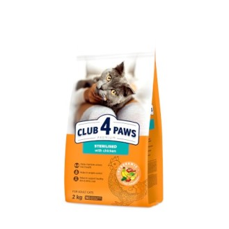 CLUB 4 PAWS Premium Sterilised Complete Dry Pet Food for Adult 300g