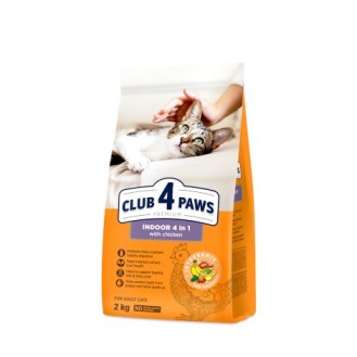 CLUB 4 PAWS Premium Indoor 4 in 1 Complete Dry Pet Food for Adult Cats, 900g