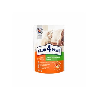 Club 4 Paws Premium Kitten Food: Chicken in Gravy, 80g