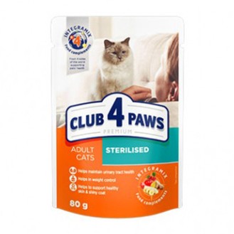 Club 4 Paws Premium Rabbit in Jelly Canned Cat Food 80g
