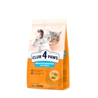 CLUB 4 PAWS Premium Sensitive Digestion - Complete Canned Pet Food for Adult Cats, 0.80g