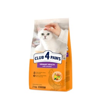 CLUB 4 PAWS Premium Urinary Health Dry Cat Food 2kg