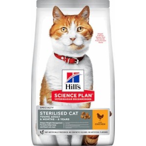 Hill's Science Plan Young Adult Sterilized Cat Dry Food - Chicken Flavor 1.5kg