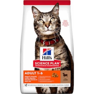 Hill's Science Plan Adult 1-6 Dry Food for Adult Cats with Lamb 1.5kg - Petshop