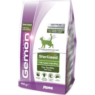 Gemon Sterilized Dry Food for Sterilized Adult Cats with Turkey 400gr - Premium Nutrition for Spayed and Neutered Cats