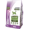  Gemon Sterilized Dry Sterlized Adult Cat Food with Turkey 20kg