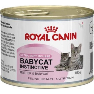 Royal Canin Mother & BabyCat Instinctive 195gr - Petshop