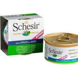 Schesir Nature Cat Kitten Chicken Aloe in Jelly 85gr Petshop E-Commerce Shop